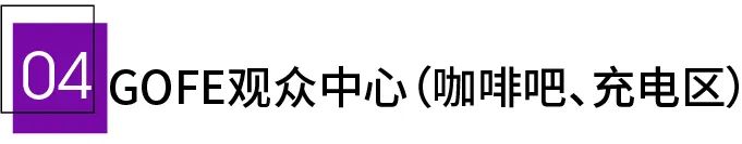 /ueditor/image/20230424/1682303367585714/15.jpg