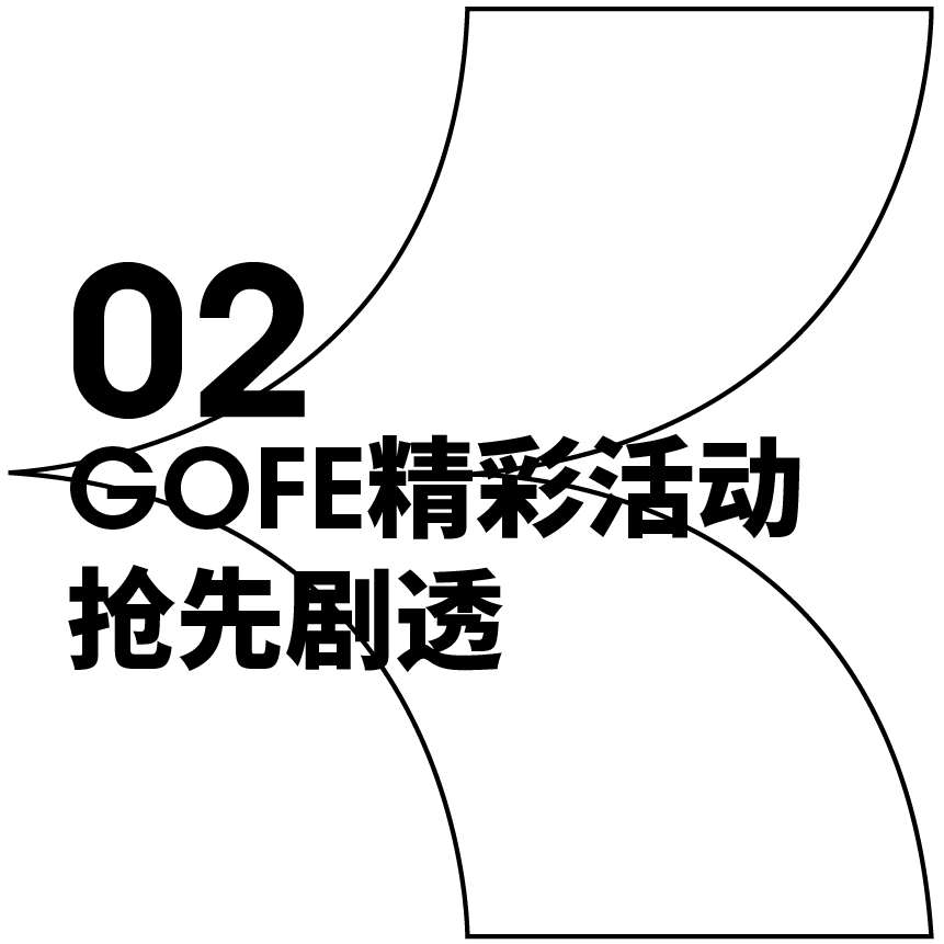 /ueditor/image/20230207/1675749933781118/640.png
