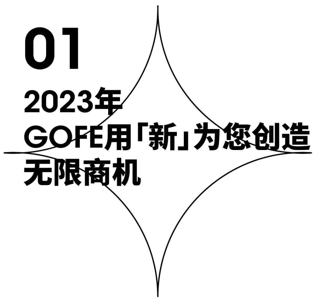 /ueditor/image/20230207/1675749902798584/640.jpg
